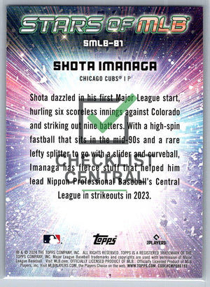 2024 Topps Stars of MLB Shota Imanaga #SMLB-81