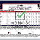 2025 Topps D.J. Herz #287 RC