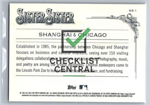 2024 Topps Allen & Ginter Sister Sister Shanghai & Chicago #SS-1