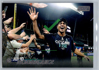 2023 Topps Stadium Club Julio Rodriguez #33
