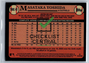 2024 Topps '89 Topps Silver Pack Chrome Masataka Yoshida #T89C91